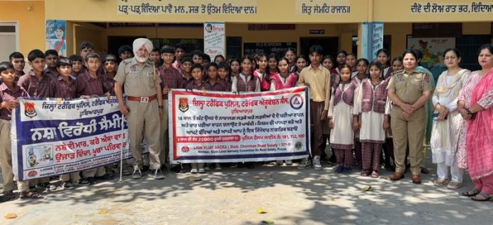 seminar-adamwal-school