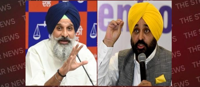 vikram-majitiya-bhagwant-singh-mann