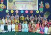 एसएवी स्कूल में मनाया बैसाखी पर्व