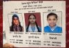 PSEB ਨੇ 12ਵੀਂ ਜਮਾਤ ਦੇ ਨਤੀਜੇ ਐਲਾਨੇ, ਮਾਨਸਾ ਦੀ ਸੁਪਨੀਤ ਨੇ ਕੀਤਾ Top