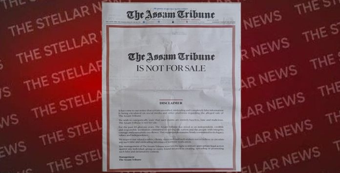 The-Assam-Tribune-disclaimer-not-for-sale