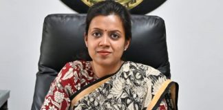 स्वतंत्रता दिवस समारोह के मद्देनजर 15 अगस्त को बिना अनुमति ड्रोन उड़ाने पर प्रतिबंध