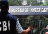 हरियाणा में 590 करोड़ का घोटाला मामलाः 8 IAS से CBI करेगी पूछताछ, 3 अन्य अधिकारियों की जांच जारी