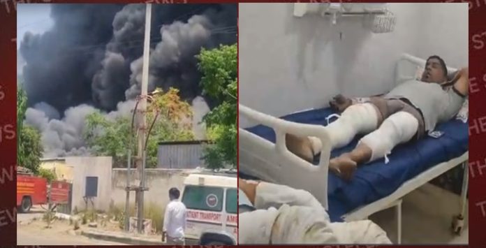 chemical factory fire