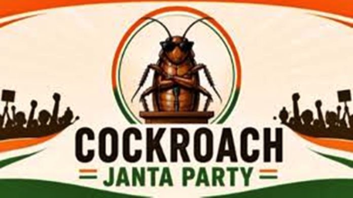 cockroach janta party