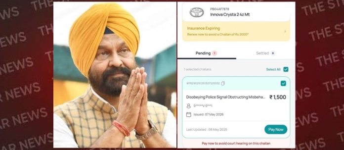 hardeep dimpi-chalan