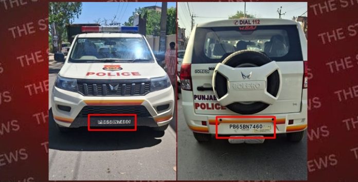 haryana-police -number plate