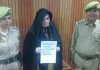 Most Wanted Lady Drug Peddler Arrested by Anantnag Police along With Contraband
