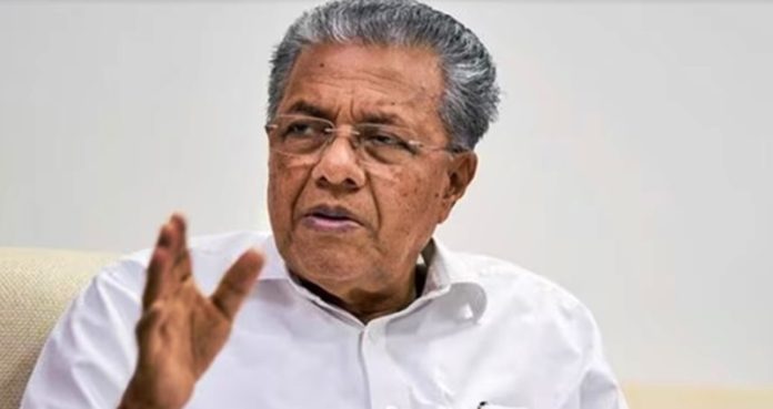 kerala former cm