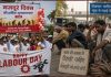 मजदूर दिवस पर खास- मेहनतकश हाथों को सलाम