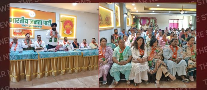 narinder-rainna-hoshiarpur-bjp-meeting