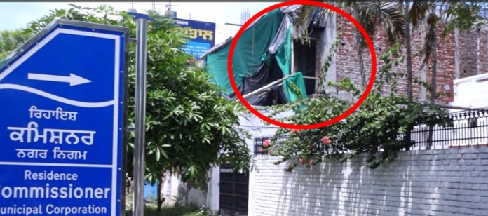 nigam-commissioner-house-hoshiarpur