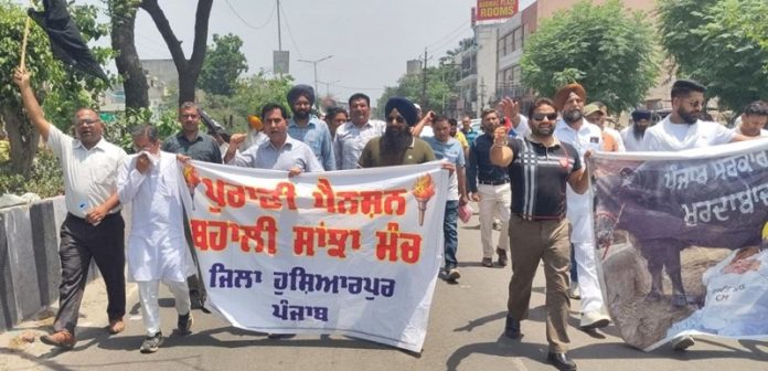 pensioners protest