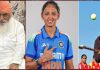 कोच बलदेव सिंह, क्रिकेटर हरमनप्रीत कौर व संत निरंजन दास पद्मश्री से होंगे सम्मानित