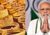 PM Modi की अपील के बाद सोना-चांदी पर इंपोर्ट ड्यूटी बढ़ी