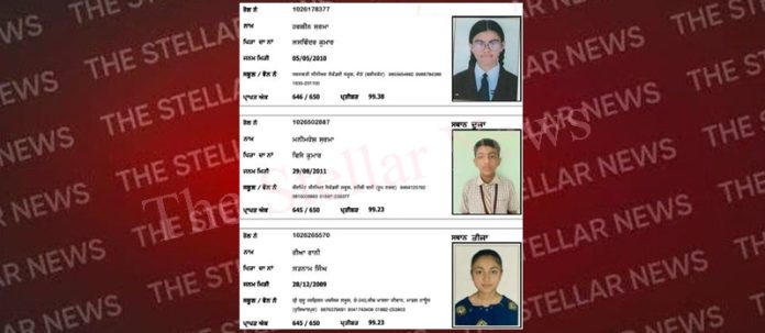 pseb 10thb result 3 toppers 2026