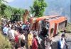 रामबन के धाजम से जम्मू जा रही बस संगलदान में पलटी, कंडक्टर की मौत, 25 यात्री घायल