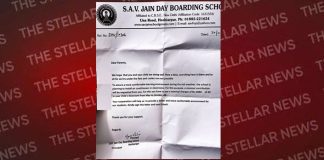 SAV स्कूल का कारनामाः बच्चे को एसी सुविधा चाहिए तो मई से अक्टूबर तक देना होगा 1000 शुल्क, जारी किया पत्र