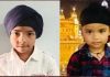 ਮਾਂ ਨੇ 2 ਬੱਚਿਆਂ ਨੂੰ ਲੈ ਕੇ ਨਦੀ ’ਚ ਮਾਰੀ ਛਾਲ, ਮਾਸੂਮਾਂ ਦੀ ਮੌਤ
