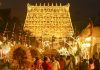 श्री पद्मनाभस्वामी मंदिर में सोना और हीरे के आभूषण गायब