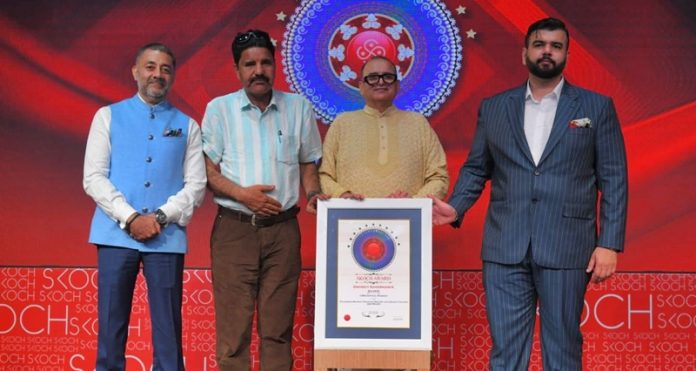 SKOCH-Award-Delhi
