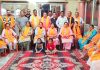 अरोड़ा वंश सभा को मिला बल, 18 नए परिवार शामिल