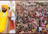 ਰਵਾਇਤੀ ਸਿਆਸੀ ਪਾਰਟੀਆਂ ਮੈਨੂੰ ਬਦਨਾਮ ਕਰਨ ਲਈ ਧਰਮ ਦੀ ਦੁਰਵਰਤੋਂ ਕਰ ਰਹੀਆਂ ਹਨ: CM ਮਾਨ