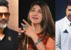 पद्म अवॉर्ड सेरेमनी में फिल्मी सितारों को दिया गया सम्मान