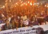 ढाका में सड़कों पर उतरे हिंदू, जय श्री राम के लगे नारे, सरकार को दिया अल्टीमेटम