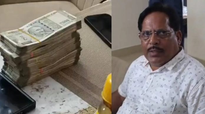 engineer-vigilance-arrest-cash-recovery-odisha