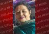 कमेटी बाजार निवासी प्रदीप शर्मा की पत्नी मनु शर्मा का निधन, 2 बजे किया जाएगा अंतिम संस्कार
