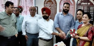 ਨਵ-ਨਿਯੁਕਤ ਡੀਈਓ ਹਰਜਿੰਦਰ ਕੌਰ ਦਾ ਸਵਾਗਤ