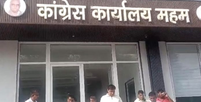 mla-office-attack