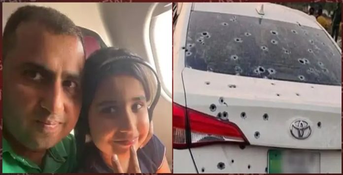 pakistan-police-firing-australia-child-death