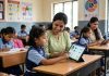 स्कूली शिक्षा में बड़ा बदलाव: सितंबर 2026 तक छात्रों की होगी 100% स्क्रीनिंग