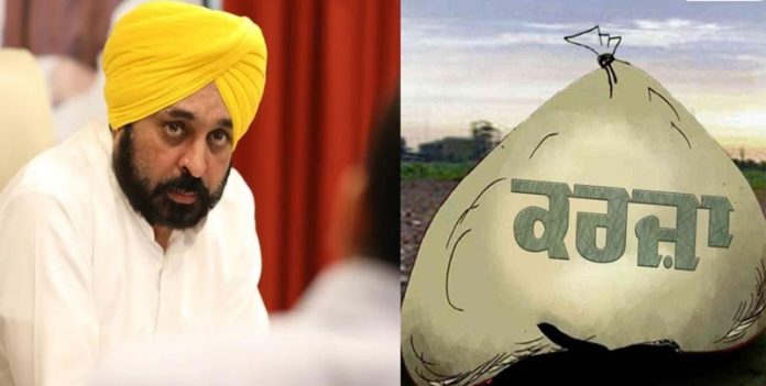 punjab-government-debt