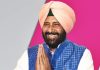 3 जून को पंजाब भाजपा अध्यक्ष का कार्यभार संभालेंगे केवल ढिल्लों