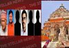 राम मंदिर चढ़ावा चोरी मामले में 8 आरोपी गिरफ्तार, पूछताछ के दौरान उगले राज