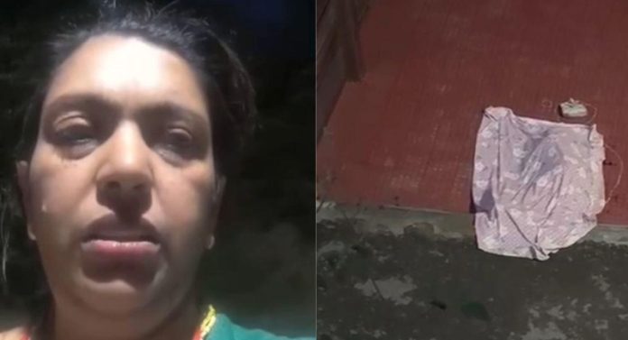 shimla-murder-case