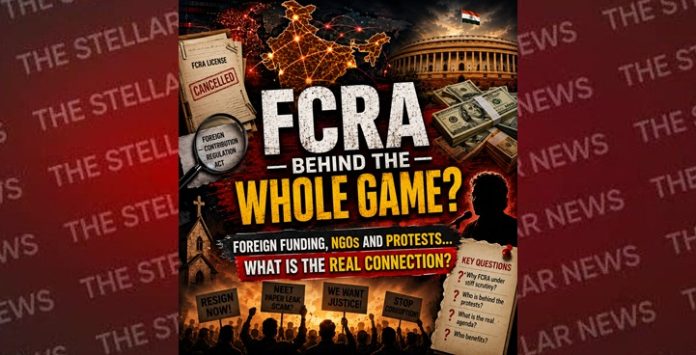 FCRAFILES