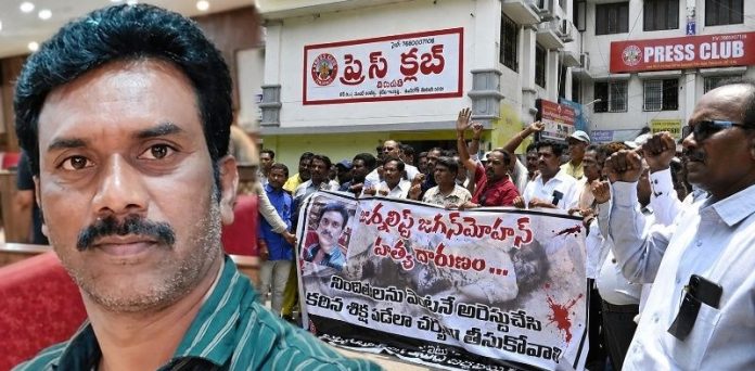 Jaganmohan-Reddy