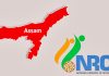 India: Needed a nationwide NRC