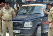 Accused Bijendra Gupta from Bihar arrested for TET paper leak in Maharashtra