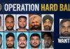 ਅਮਰੀਕੀ ਏਜੰਸੀ ਐਫਬੀਆਈ ਨੇ ਲਾਰੈਂਸ ਗੈਂਗ ਤੇ ਕੀਤੀ ਕਾਰਵਾਈ, 50 ਥਾਵਾਂ ਤੇ ਛਾਪੇਮਾਰੀ, 24 ਗ੍ਰਿਫਤਾਰ