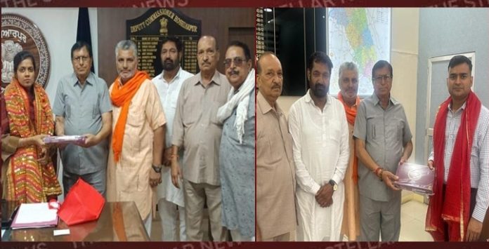 bham-ssp-dc-nimantran-patra-hoshiarpur-punjab