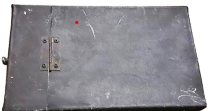bki-module-head-arrest-from-jalandhar