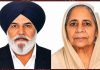 ਕੈਨੇਡਾ ‘ਚ 3 ਮੰਜ਼ਿਲਾਂ ਬਿਲਡਿੰਗ ਨੂੰ ਲੱਗੀ ਅੱਗ, ਬਜ਼ੁਰਗ ਜੋੜੋ ਦੀ ਮੌਤ