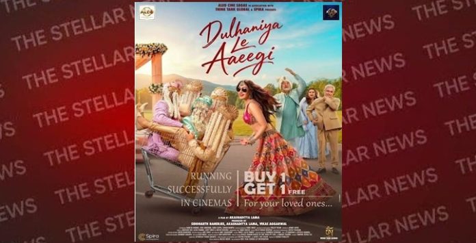 dulhaniya-le-aayegi-offers-from-makers