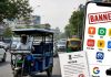 बैटरी हैकिंग ऐप्स पर केंद्र सरकार का शिकंजा, Google और Apple को 7 चीनी ऐप्स हटाने के आदेश