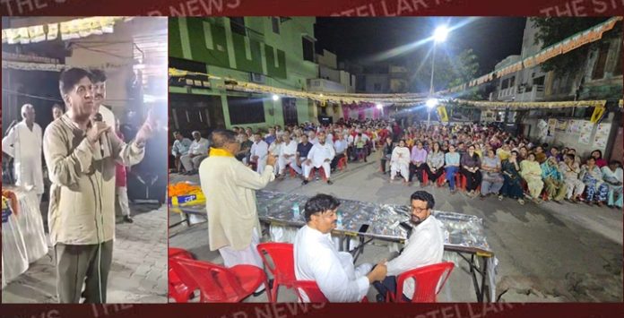 hoshiarpur-ward-44-pradeep-bittu-mc-meeting
